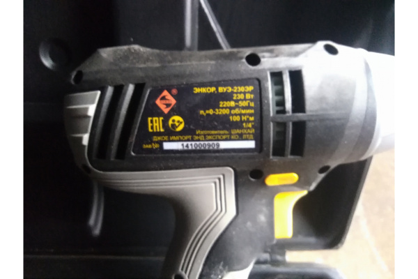 Ударный винтоверт Энкор ВУЭ-230ЭР 50050