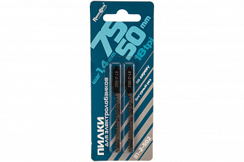 Полотно для электролобзика по дереву, пластику, 50 мм, шаг 1.4 мм, 2 шт. РемоКолор 81-2-502