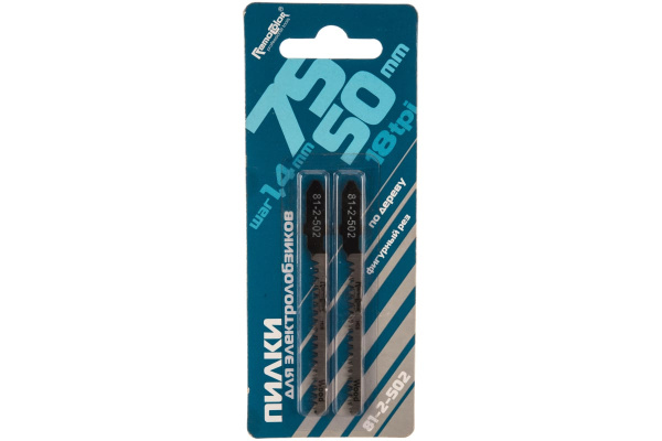 Полотно для электролобзика по дереву, пластику, 50 мм, шаг 1.4 мм, 2 шт. РемоКолор 81-2-502