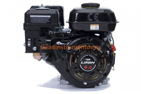 Двигатель LIFAN 160F D19 00-00000610