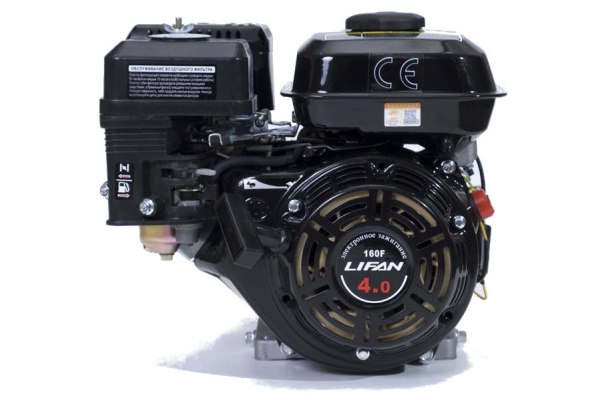Двигатель LIFAN 160F D19 00-00000610