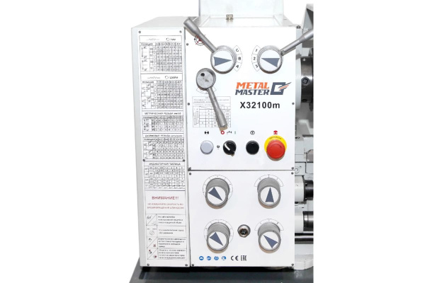 Токарно-винторезный станок без УЦИ, 380V MetalMaster X32100m 17362