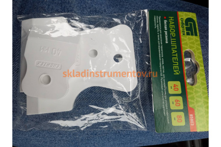 Набор шпателей 40-60-80мм, белая резина, 3шт СИБРТЕХ 85803