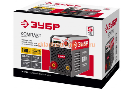 Инверторный сварочный аппарат Зубр 190 А, СА-190К Инверторный сварочный аппарат Зубр 190 А, СА-190К