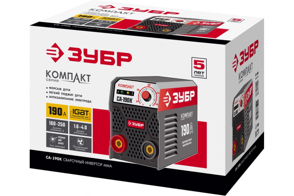 Инверторный сварочный аппарат Зубр 190 А, СА-190К Инверторный сварочный аппарат Зубр 190 А, СА-190К