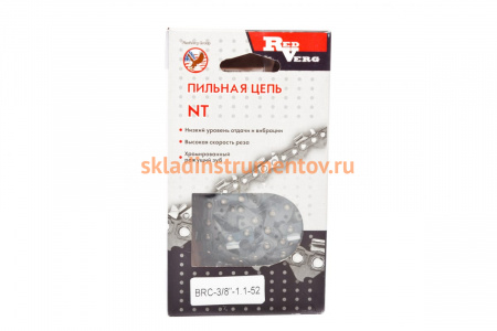 Цепь 52 звена, 3/8", 1,1 мм REDVERG 5024979
