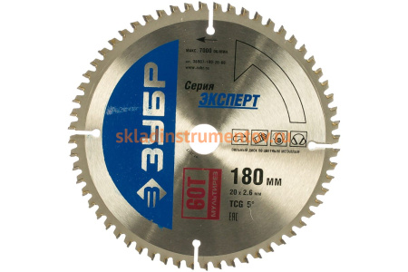 Диск пильный "Точный-МУЛЬТИ рез" (180х20 мм; 60Т) Зубр 36907-180-20-60