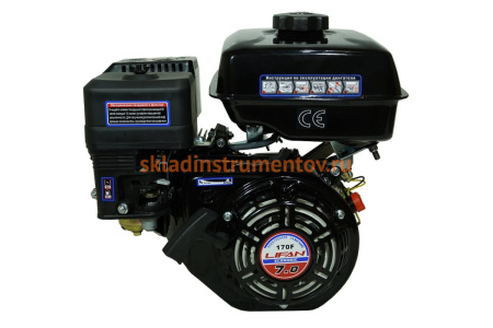 Двигатель LIFAN 170F ECO D19, увеличенный бак 6 л 00-00153883