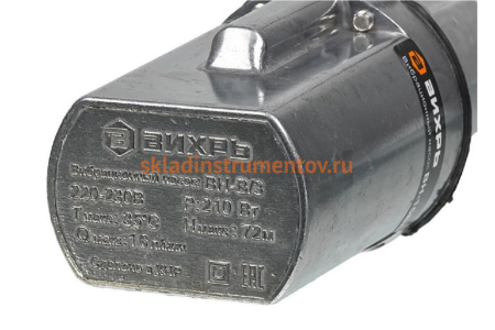 Вибрационный насос Вихрь ВН-15В/3 68/8/10