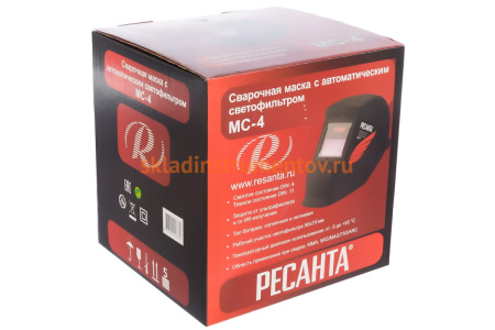 Сварочная маска Ресанта МС-4 65/34