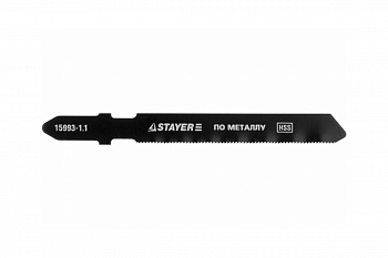 Пилки PROFI по металлу 0.5-1.5 мм (2 шт; Bi-Metall; EU-хвост.; шаг 1.1 мм; 50 мм) для электролобзика Stayer 15994-1.1_z01