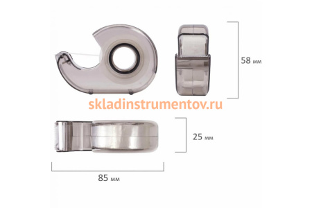 Клейкая лента в тонированном сером диспенсере BRAUBERG 12 мм х 10 м 227263