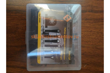 Набор шлифовальных насадок для МФЭ-260 Энкор 50489