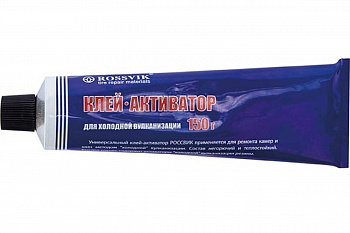 Клей - активатор ROSSVIK 110мл/150г туба K.011.T.1