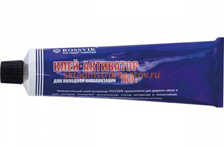 Клей - активатор ROSSVIK 110мл/150г туба K.011.T.1