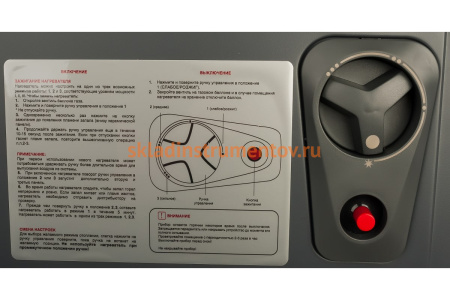 Газовый инфракрасный обогреватель Ballu BIGH-55