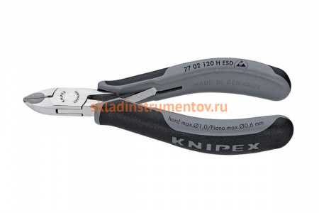 Кусачки KNIPEX KN-7702120HESD