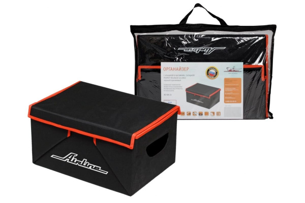 Складной органайзер с крышкой в багажник Airline 46х19х32 см, 28 л AO-SB-24