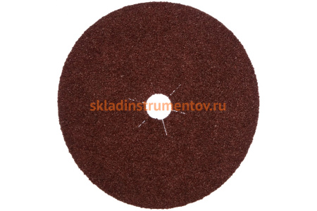 Шлифовальный фибровый круг по металлу (180 мм; Р24) KLINGSPOR 11058