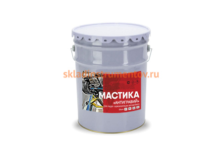 Мастика Бизон "Антигравий", 20л 901820