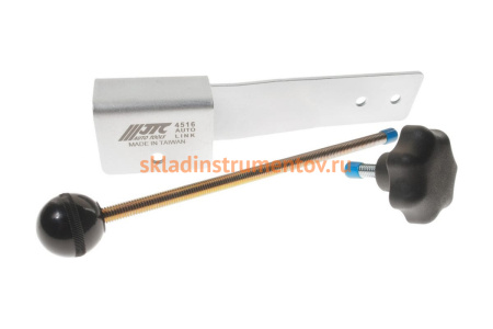 Фиксатор педали акселератора JTC-4516