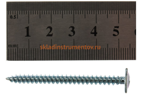 Саморезы с прессшайбой по листовому металлу до 0,9 мм Зубр PH2 4,2х51 мм 20шт 300196-42-051