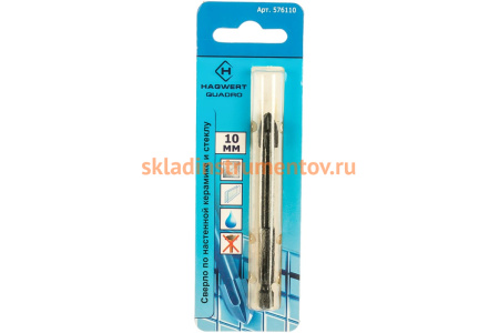 Сверло Quadro (10 мм; 4 грани) по керамике и стеклу HAGWERT 576110