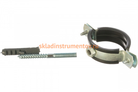 Сантехнический хомут для труб СИБРТЕХ 48-53 1 1/2", резин, упл шпилька+дюбель 48168