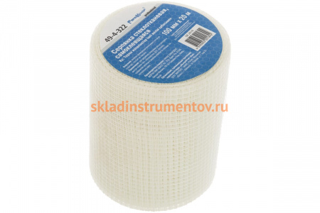 Стеклотканевая самоклеющаяся серпянка РемоКолор 49-4-322