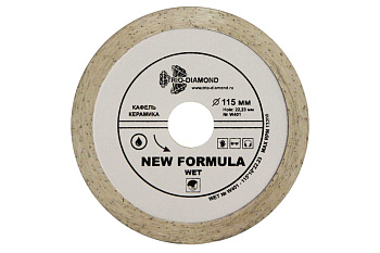 Диск алмазный отрезной Сплошной New Formula (115х22.23 мм) TRIO-DIAMOND W401