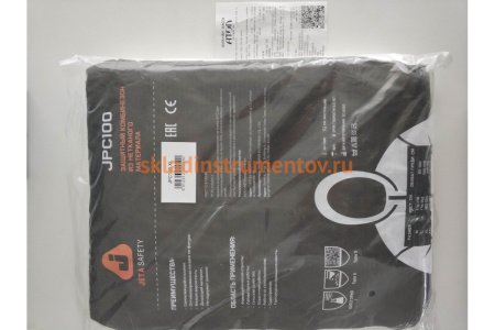 Защитный комбинезон из нетканого материала Jeta Safety JPC100-XL