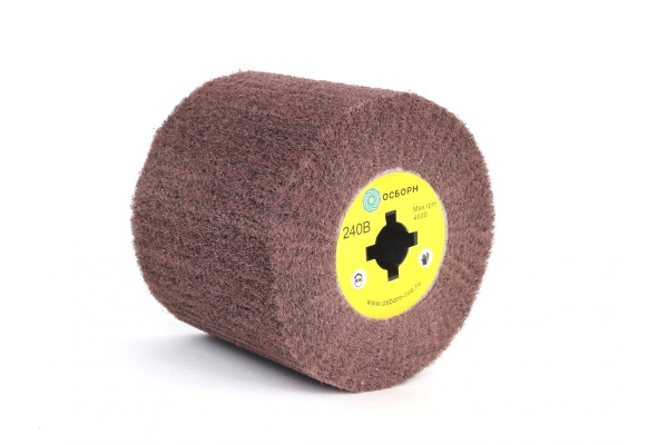 Валик шлифовальный нетканый с абразивом 6-063 (120 мм; P240) для щеточных шлифмашин ОСБОРН PLM.RB12010019WP240B