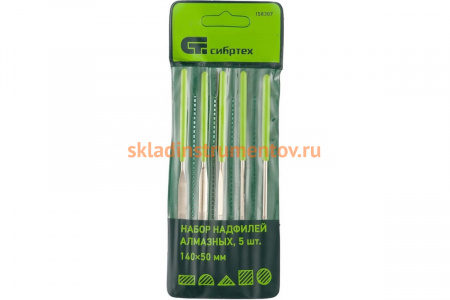 Набор алмазных надфилей 140х50х3, 5шт СИБРТЕХ 158307