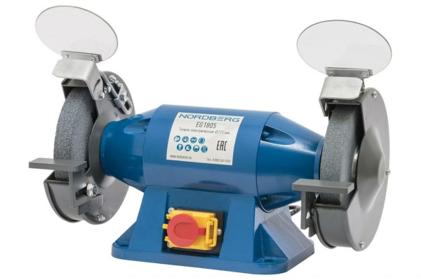 Электрическое профессиональное точило, 175 мм NORDBERG EG1805