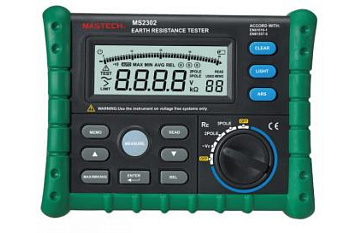 Цифровой измеритель сопротивления заземления Mastech MS2302 65296
