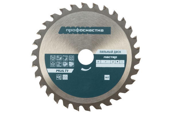Диск пильный универсальный Мастер MULTI 099 (260х30 мм; Z48) Профоснастка 60102019 Диск пильный универсальный Мастер MULTI 099 (260х30 мм; Z48) Профоснастка 60102019