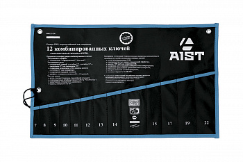 Конверт на 12 комбинированных ключей AIST K00112-EM 00-00009313