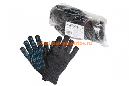 Перчатки Airline, черные, 5 пар, 140Т/7,5 класс AWG-C-03