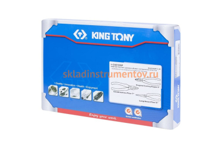 Набор плоскогубцев и бокорезов (ложемент, 3 предмета) KING TONY 9-40103GP