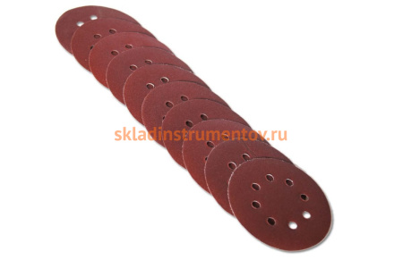 Круг абразивный перфорированный 125 мм, P120 106-125 мкм, 10 шт. SANTOOL 060202-125-120