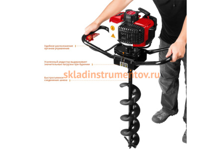 Мотобур Зубр МБ1-150