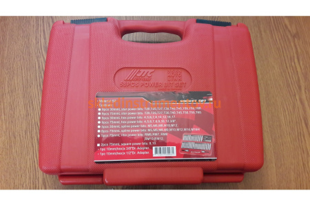 Набор бит JTC 58 предметов 1/5-3509