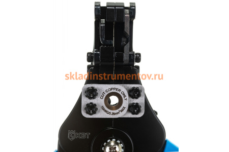 Инструмент для снятия изоляции КВТ WS-13 71105