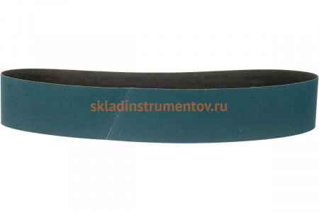 Шлифовальная лента синяя (150х2000 мм; 80G) для JBSM-150 JET SM150.2000.80G