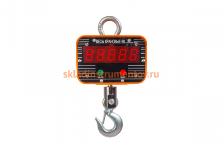 Электронные крановые весы TOR OCS-20-B 20T 120203