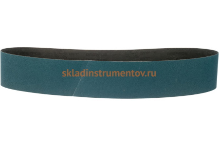 Шлифовальная лента синяя (150х2000 мм; 80G) для JBSM-150 JET SM150.2000.80G Шлифовальная лента синяя (150х2000 мм; 80G) для JBSM-150 JET SM150.2000.80G