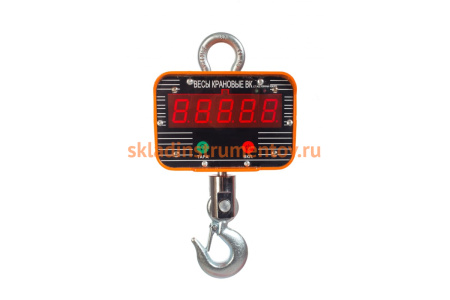 Электронные крановые весы TOR OCS-20-B 20T 120203