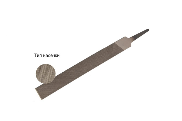 Напильник WOLFSTAR плоский 450№2 У12 fl44502