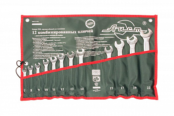 Набор комбинированных ключей, 12 предметов AIST 0011412BX2-M 00-00005073