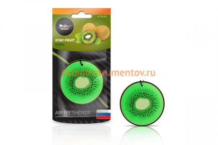 Пластиковый подвесной ароматизатор Airline Сочный фрукт, киви AFFR090